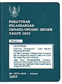 Peraturan Pelaksanaan Undang-Undang Merek Tahun 2005