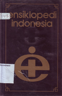 Ensiklopedi Indonesia, Suplemen