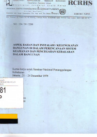 Aspek Bahan dan Instalasi / Kelengkapan Bangunan di dalam Perencanaan Sistem Keamanan dan Pencegahan Kebakaran Dalam Bangunan