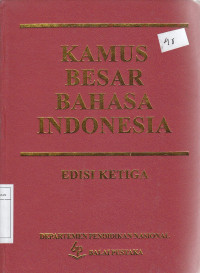 Kamus Besar Bahasa Indonesia, Edisi Ketiga